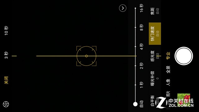 ˫ʱ OPPO R11㹦ܽ 