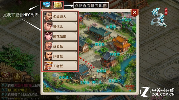 ʵָ֮ͼ 