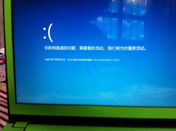 win10�����û���ţ������賿2������� 