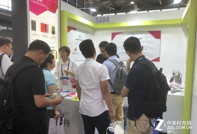 CESAsia 2018:6㿴Ƽҵ 