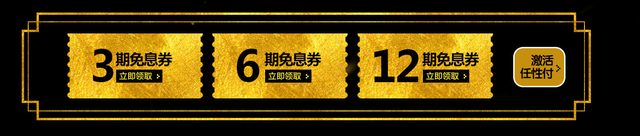 Ϣ9.8PPTVƷЯԸ 
