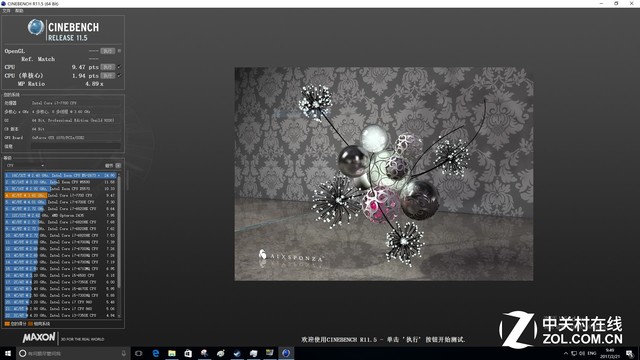GTX1070Ϸ OMEN 870 