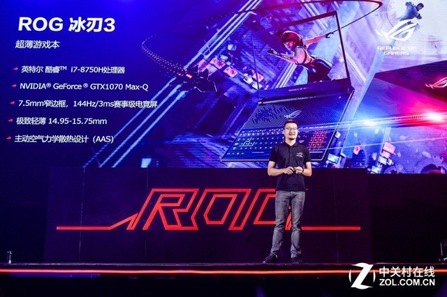 ROG冰刃3与枪神2 Plus 发烧级游戏体验