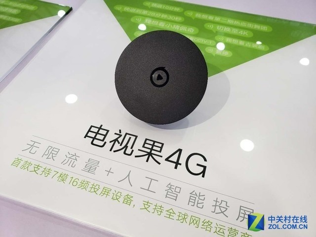 CES Asia 2018 һֺϷ 