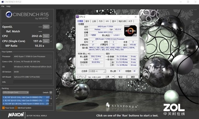 ߲ʺCVN X570M GAMING PRO V14 