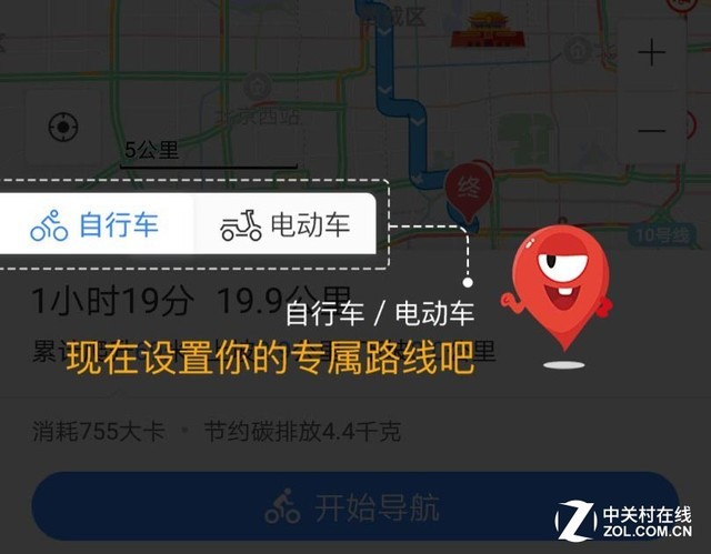 ٶȵͼ10.0 綯г 
