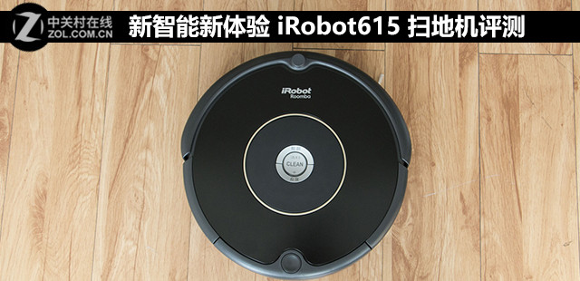  iRobot651 ɨػ 