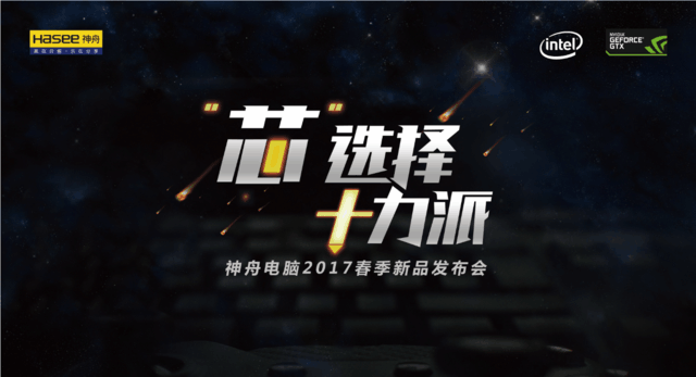 ������Ʒ�������׷�����GTX1050tiս�� 