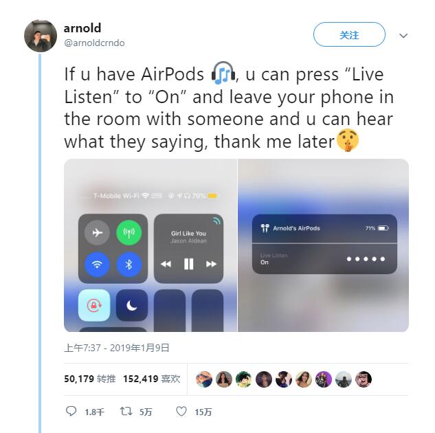 ƻ鷳 AirPodsָڼ 
