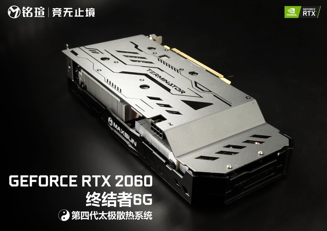 ̫ uRTX2060ս6GԿײ 