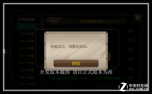 桷תս֮ʯ 