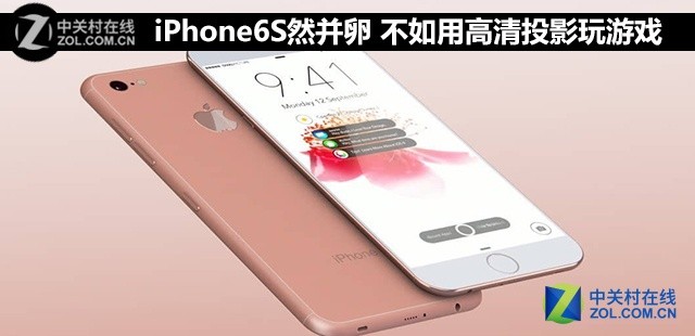 iPhone6SȻ øͶӰϷ 