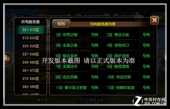 桷תս֮ʯ 