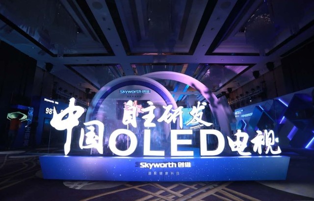OLED ɹ¢Ͼ 