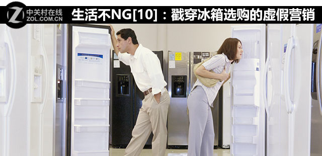 NG[10]ѡӪ 
