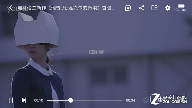 ����Note5�������� 