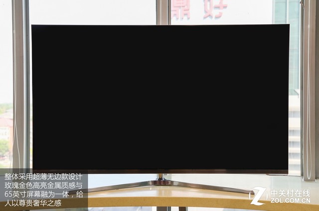貵 