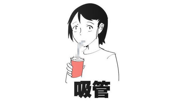 ŴԱС㣿ྐྵ˲ 
