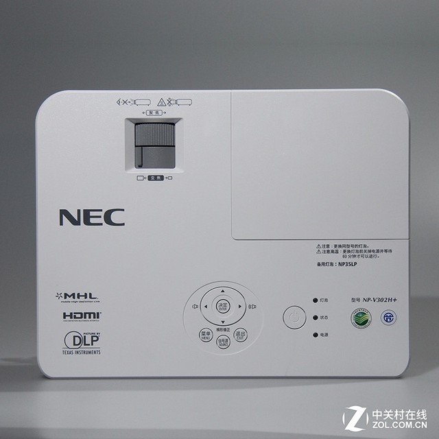 Լ۱ȺͶӰ NEC V302X+ؼ͸Ļ 