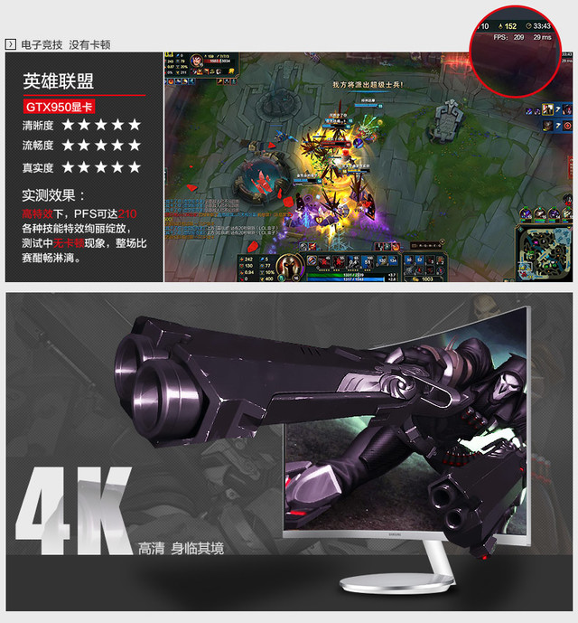 鼫پ컪ʢi5 6500/GTX950 