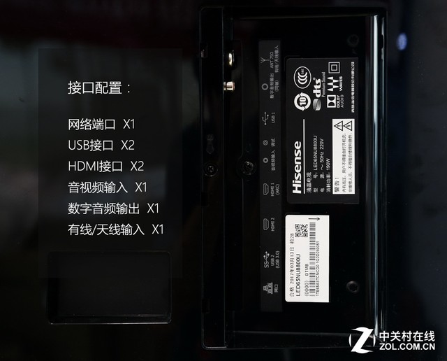 貵 