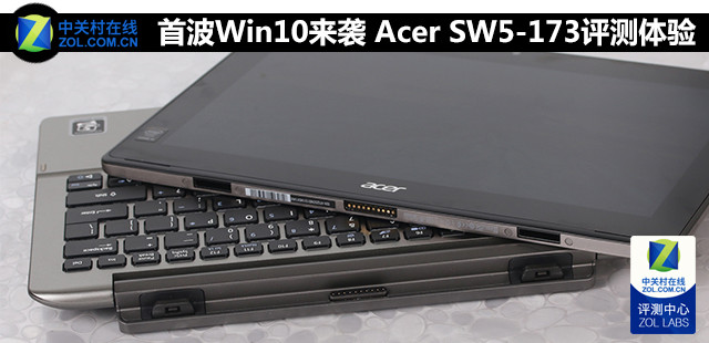 ײWin10Ϯ Acer SW5-173 