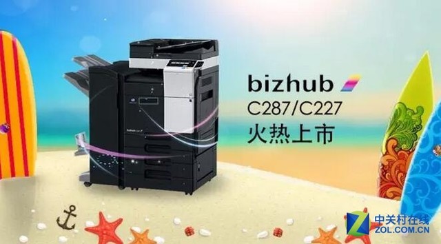  KM bizhub C287ϵл 