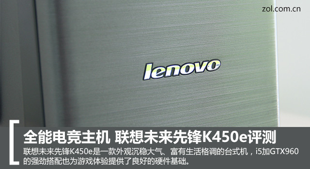ȫܵ羺 δȷK450e 