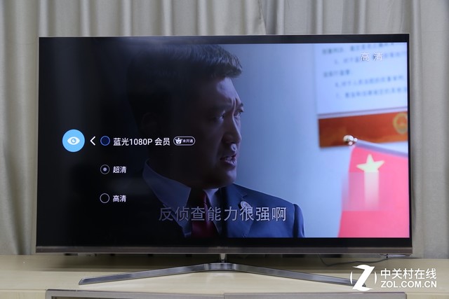 貵 