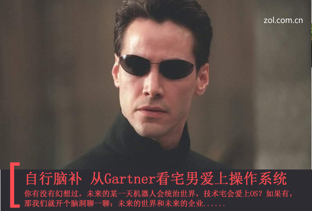 Բ Gartnerլаϲϵͳ 