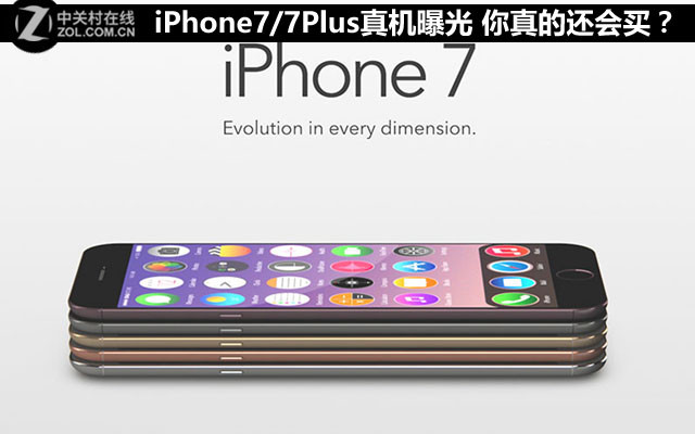 iPhone7/7Plusع 㻹 