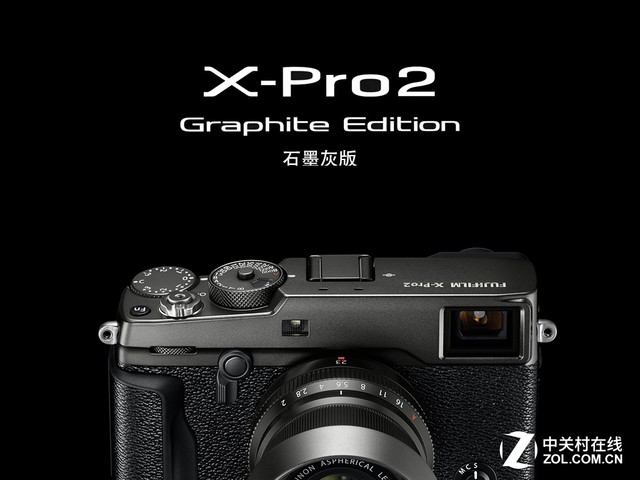 CES2017 ʿʯīҰX-Pro2 