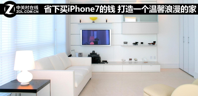 ʡiPhone7Ǯ һܰļ 