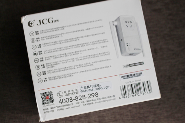 Ȥ JCG๦м̲ 