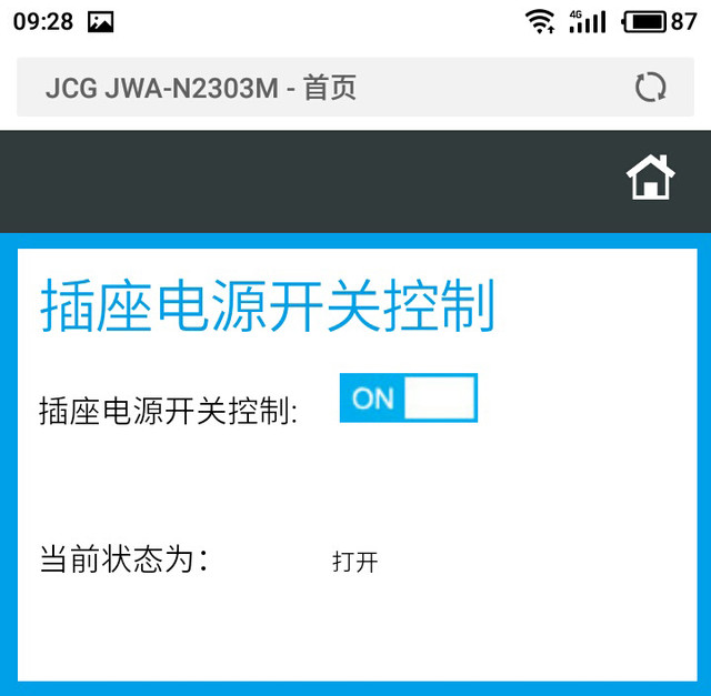 Ȥ JCG๦м̲ 