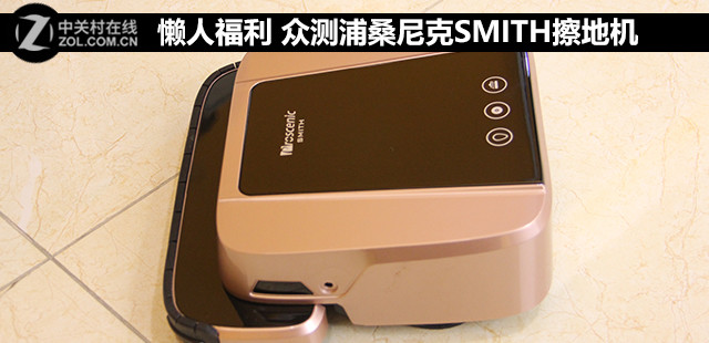 ̫ ڲɣSMITHػ 
