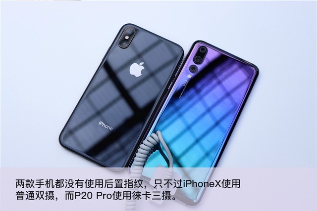 iPhone XԼܻΪP20 Pro ߷