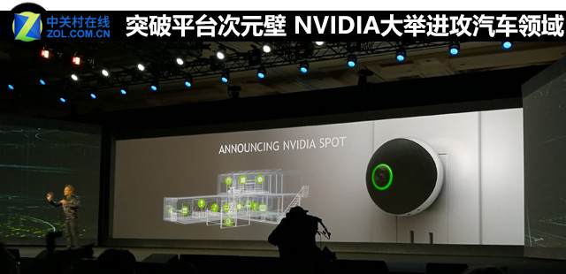 ͻ��ƽ̨��Ԫ�� NVIDIA������������ 