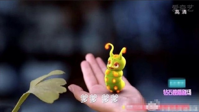 ǲ? ëЧΪʢ 