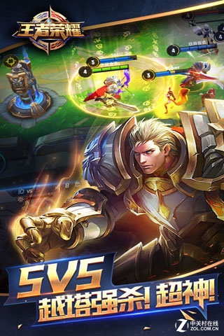 ҫϵӢ5V5սɷ 