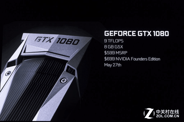NV GTX1080 콢к㣿 