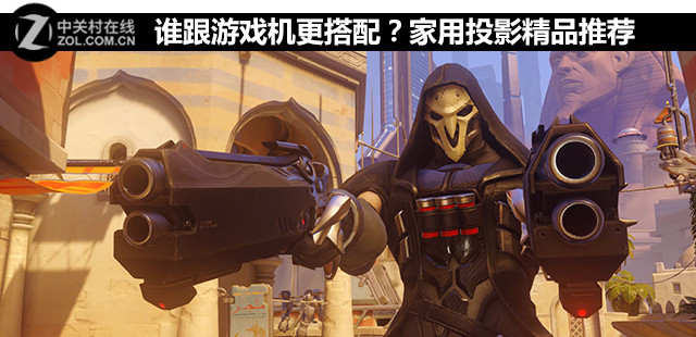 ˭Ϸ䣿ͶӰƷƼ 