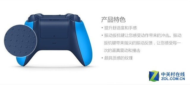 Xbox One SɫֱؼƷ 