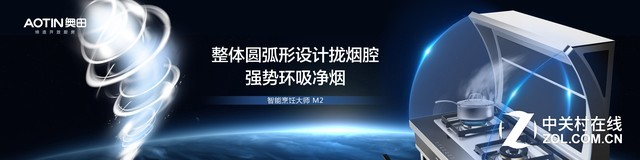 ⿴ʦM2 һ 