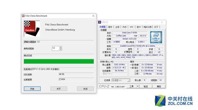 ӰZ390 GAMER 