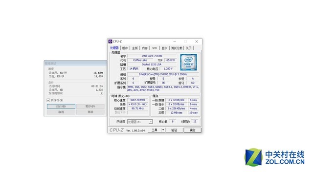 ӰZ390 GAMER 