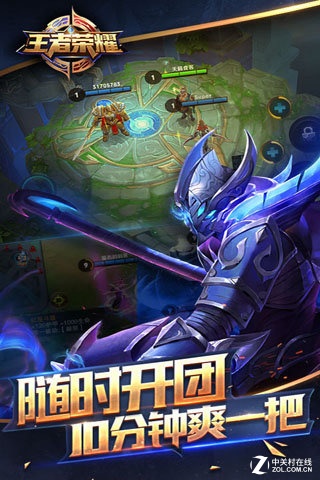ҫϵӢ5V5սɷ 