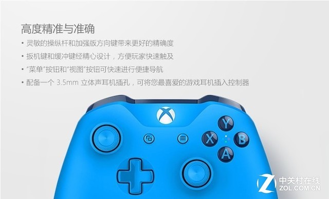 Xbox One SɫֱؼƷ 