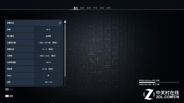 ӰZ390 GAMER 