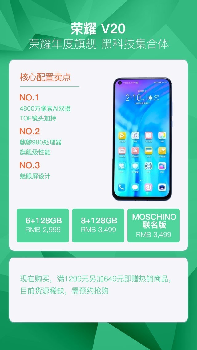 ���ս�ֻ��5K����Щ�ֻ��������콢������ 